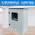 汉展户室外防水电气控制配电箱双层门加厚带玻璃JXF1出口AE基业箱定做 500*400*250 厚度1.2 