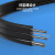 丰应子 皮线光缆2芯3钢丝室内单模成品光纤跳线SC接头100米 FYZ-WQ830