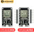 ESP-32开发板模块 A1S无线WIFI+蓝牙双核CPU CH9102 ESP32烧录座 ESP32(CH340芯片)带数据线+0.96