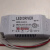 LED吸顶灯驱动器控制器灯具配件电源变压器整流器三色12W24W36w 36-50单色两条线