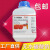 工业纯碱ar500g/瓶化学试剂苏打分析纯实验粉末na2co3 天津厂家