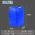 净佰俐加厚塑料桶化工储水桶10/20/25/30L升kg公斤堆码桶废液方形（10个起批） 20L蓝色