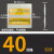 未帆pz30配电箱盖板装饰通用8/10/15/18/20/24回路家用室内电箱盖 18回路大型铁盖(黄)