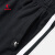 乔丹（QIAODAN）运动裤男2024夏季新款透气吸汗直筒篮球针织长裤AKL23231126 黑色 XL
