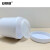 安赛瑞 螺旋罐带内盖（2个装）实验室塑料罐广口样品分装罐带盖包装密封罐油墨罐 乳白色 150ml 600561