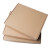 安送达 飞机盒小号快递纸箱长条服饰物流打包装盒子瓦楞牛皮纸盒 3层特硬空白39x28x7cm(E坑）20个装