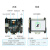 k210开发板 套件 RISC-V人脸识别AI人工智能摄像头IOT 扩展板 D套餐:高级套件