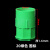 定制PVC锁扣阻燃家装线管接头锁母套管杯梳4分暗盒连接件20塑料盒 绿20国标