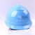 OIMG中国南方电网安全帽 ABS电力施工帽 工地防砸帽送变电透气帽 南方 南方电网蓝色