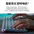 拆包罗技MX Keys S无线蓝牙键盘笔记本办公智能背光双模充电商用 MX Keys S黑+MX Anywhere3S