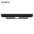 SONOS Arc 回音壁支架 回音壁支架 长条形 挂架 适用于： arc （黑色）