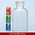 广口试剂瓶500ml化学实验室磨砂白大口玻璃瓶小口密封瓶 10000ml白大口(20斤装)