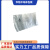 电子真空包装袋 ic铝箔袋芯片 有效防止ESD耐高温托盘袋 铝箔袋1个装