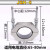 鹏艾鑫单芯铝合金高压电缆固定卡夹JGH-12抱箍卡扣电力金具 JGH--0 (65-80)