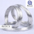 OLOEY科研金属高纯铝丝0.1mm-8.0mm超细工业铝线软态镀膜 高纯铝丝01mm 20公斤纯丝0.2毫米