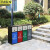 京洲实邦 新国标商用户外垃圾桶环卫分类不锈钢果皮箱 苏州-四分类(镀锌板)JZSB-2683