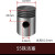空压机机头气泵泵头配件大全1.05-12.5四缸阀组铜垫中冷缸盖空滤 105活塞销