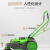 杰诺 工业扫地机 70L容量手推式吸尘器 工厂仓库道路垃圾无线清扫车 JN9055A70L标准款