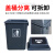 塑料户外大号65L50L加厚小区环卫室外脚踏果皮箱收纳分类桶 40L垃圾桶(绿色) 厨余垃圾