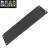 数巨盅芯 6U盲板高度27厘米黑色现货 背板盲板黑色适用于各类型机柜配线架挡板封板
