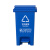 科力邦（Kelibang） 分类垃圾桶 脚踏式15L新国标户外垃圾桶大号办公环卫垃圾桶带盖 KB5142 蓝色 可回收