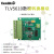 轻享奢八通道串行高速DAC模块 TLV5610/TLV5608 数模转换数据定制 TLV5610
