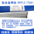 定制TA1 TA2钛焊丝ERTi-1 ERTi-2 TA9 TC4纯钛合金焊丝钛焊条氩弧焊丝 TA2钛焊丝1.2mm(一公斤)