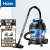 海尔（Haier)桶式吸尘器家用水过滤干湿两用强大吸力吸尘器大功率吸尘机HZ-T5155B Plus【专享】