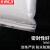 京洲实邦 实验室用各种规格自封袋样品袋 6*8cm500个ZJ-1492