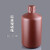 NIKKO塑料瓶大容量大小口试剂瓶广口黑色棕色避光瓶HDPE白色样品 棕小口5L
