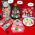 脱普 圣诞树棉花糖卡通可爱糖果儿童零食圣诞节小礼物创意雪人 2袋 圣诞树（8颗装）