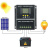 12/24/36/48v100A太阳能MPPT控制器太阳能离网发电 12/24/36/48V100A MPPT