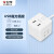 公牛（BULL）小魔方USB插座 插线板/插排/排插/接线板 2孔+2USB口全长1.5米 GNV-UUB122