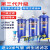 油水分离器空压机气泵压缩喷漆除水干燥罐精密过滤器 DW-10法兰8公斤（活性炭滤