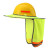 冰禹 BYlj-95 夏季遮阳帽 反光条警示帽套 帽檐款-荧光红(不带安全帽)
