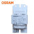欧司朗(OSRAM)照明 企业客户 金卤灯钠灯电感镇流器铜芯 NG70ZT/220V 50HZ CN O-D 优惠装8只  