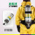 XMSJ正压式空气呼吸器 正压式空气呼吸器消防碳纤维气瓶钢瓶自给呼吸 钢瓶呼吸器无箱包装