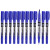 宝克(BAOKE) MP220小双头多用油性记号笔签字笔 会议笔勾线笔  蓝色 12支/盒【5盒装】