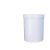 谐晟 加厚塑料瓶广口油墨罐大口直立桶涂料罐 1000ML白色