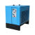 冷冻式干燥机1.5/2.5/3.8/6/10立方空压机压缩空气冷干机过滤器 常温3.5立方冷干机(220V)