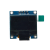 丢石头 OLED显示屏模块 0.91/0.96/1.3英寸屏幕 蓝/蓝黄/白色可选 0.96英寸 蓝色 4P 10盒