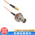 RF同轴电缆组件SMA SMP TNC MCX N型射频连接线 柔性测试电缆组件低损稳项 可定制加工 TNC-公/母 RG141/405-1m