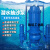 潜水抽沙吸沙泵河底大型6寸4泥浆泵抽泥沙清淤泥搅拌机器渣浆泵电佩科达 80ZJQ30-30-7.5KW