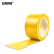 安赛瑞 划线胶带 篮球羽毛球场区域划分 加厚型 PVC （黄） 14311