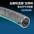 PVC钢丝管软管透明水管耐高压塑料管加厚软管不含塑化剂  ONEVAN 内径102mm 加厚款 壁厚6mm