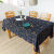 远嘉妮中国风书法桌布中式禅意古风茶几盖布复古长方形餐桌布台布 藏青色（偏黑） 90*140cm