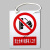 禁止合闸线路有人工作警示牌标示配电房电力安全标识牌PVC挂牌牌 禁止攀登高压危险标志牌(挂绳)