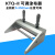 不锈钢可调式涂布器KTQ-II100200mm涂膜器刮刀制备器刮膜器 KTQ-II(50mm)不锈钢