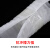 epe白色珍珠棉包装膜气泡膜板材搬家打包家具防震防刮地板保护 03MM约700米宽50cm_8斤