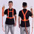 定制适用五点式高空安全带户外作业安全绳套装国标保险电工腰带工 国标单小钩3米